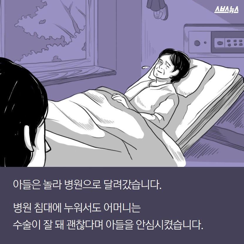 슬라이드 이미지 3