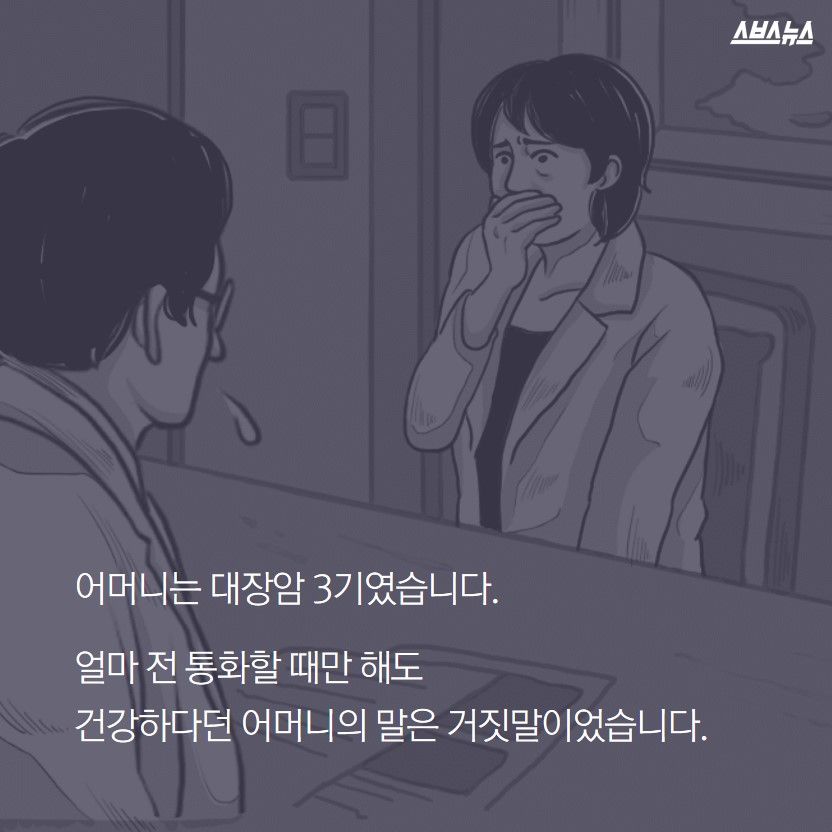 슬라이드 이미지 4