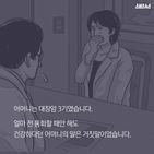 섬네일이미지  4: