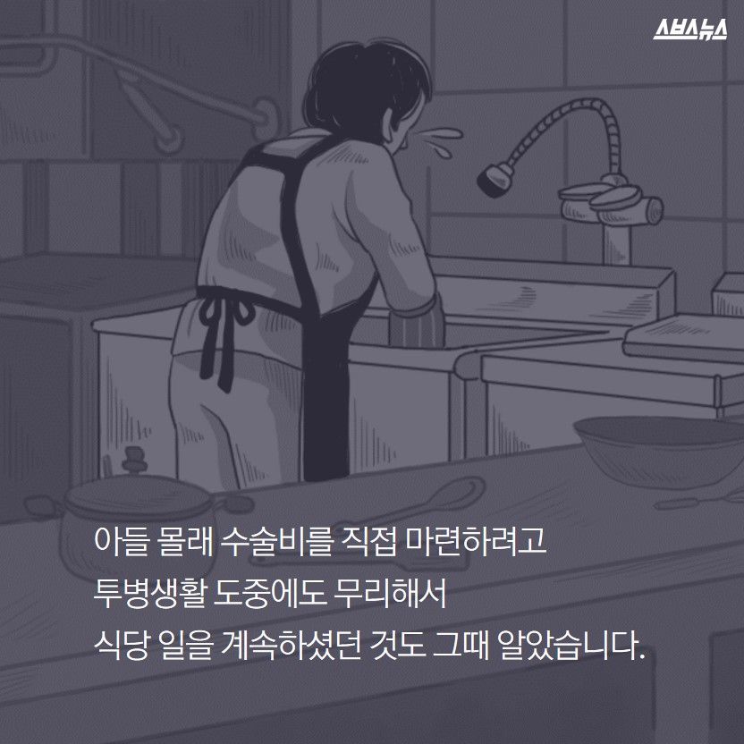 슬라이드 이미지 5