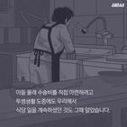섬네일이미지  5: