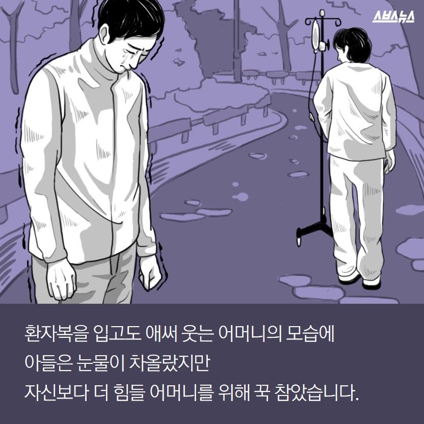 슬라이드 이미지 6