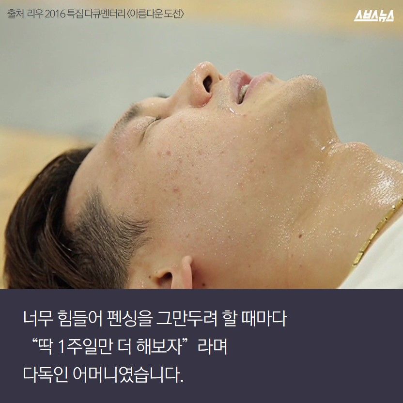 슬라이드 이미지 9