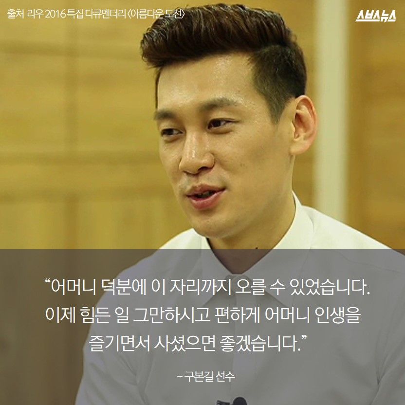 슬라이드 이미지 11