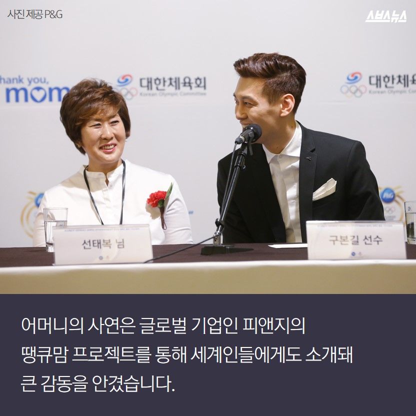슬라이드 이미지 13