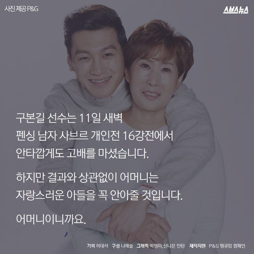 슬라이드 이미지 14