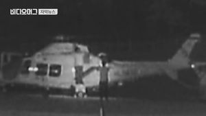 [자막뉴스] 응급 헬기