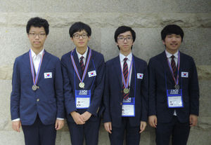한국, 국제정보올림피아드 4위&hellip;이란&middot;일본과 공동