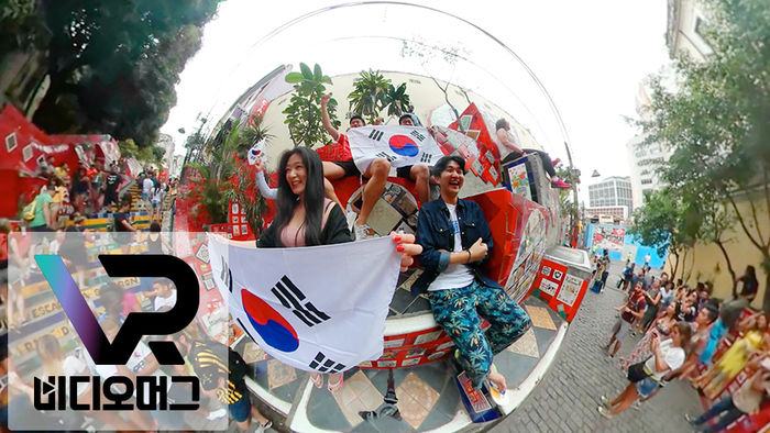 브라질 셀라론 계단