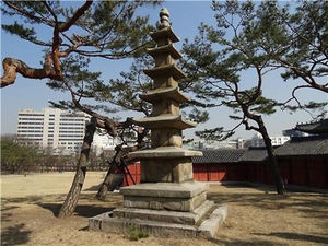 창경궁 오층석탑, 봉은사行 무산&hellip;문화재위서 부결
