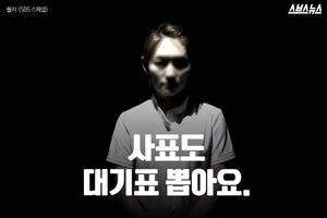 "사표도 대기표 뽑아요."&hellip;간호사의 고백