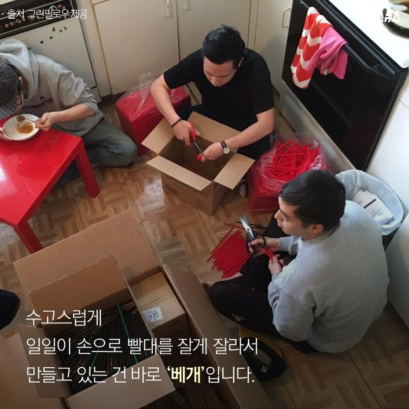 슬라이드 이미지 3