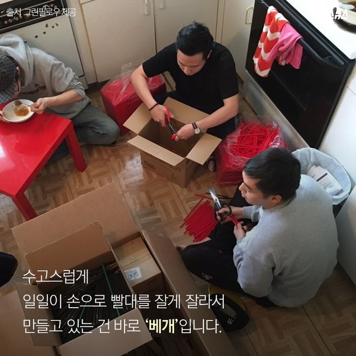 메인이미지  3 : 