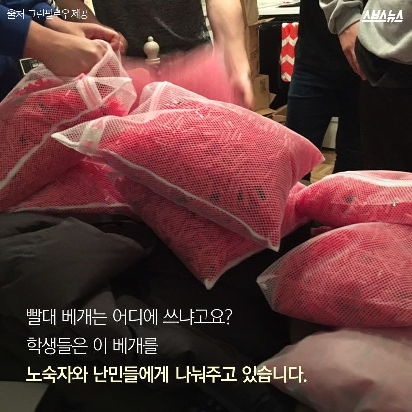 슬라이드 이미지 4