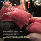 섬네일이미지  4: