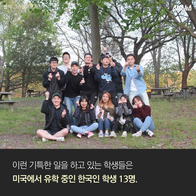 슬라이드 이미지 5