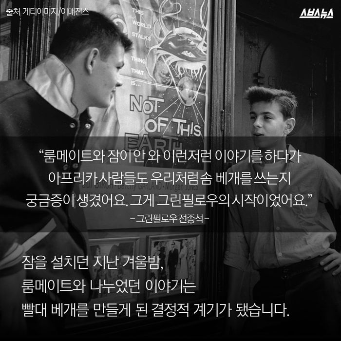 메인이미지  7 : 