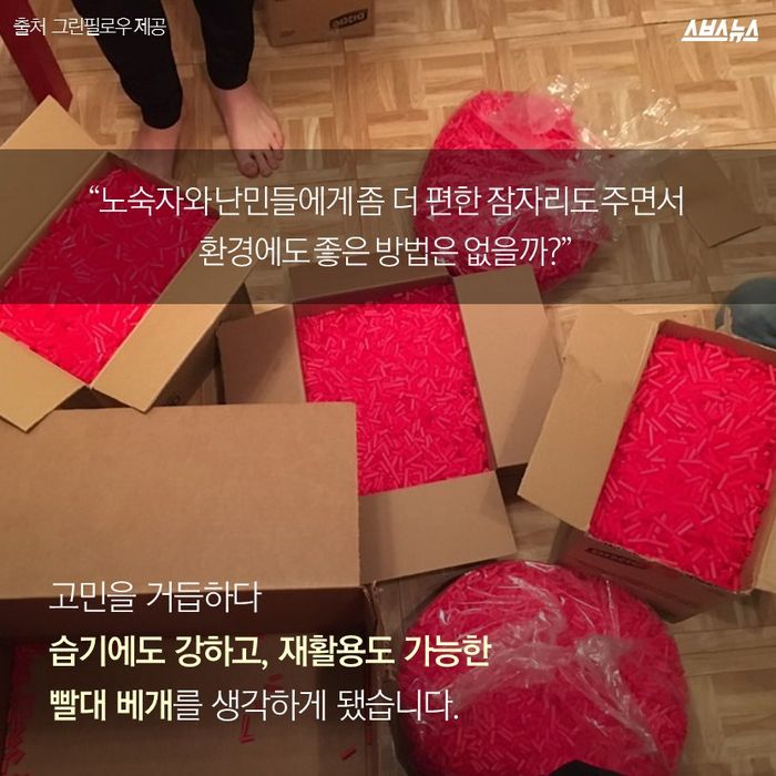 메인이미지  8 : 