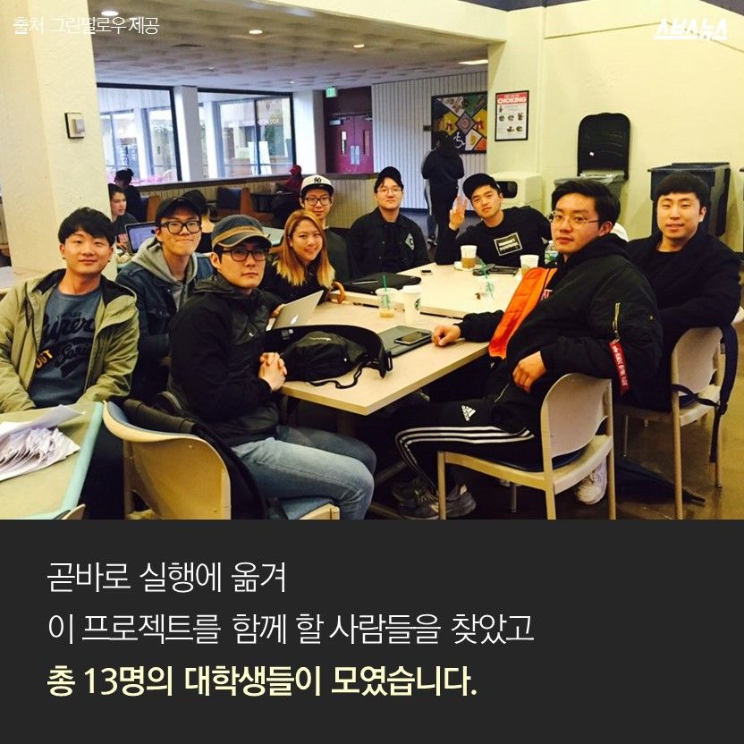 슬라이드 이미지 9