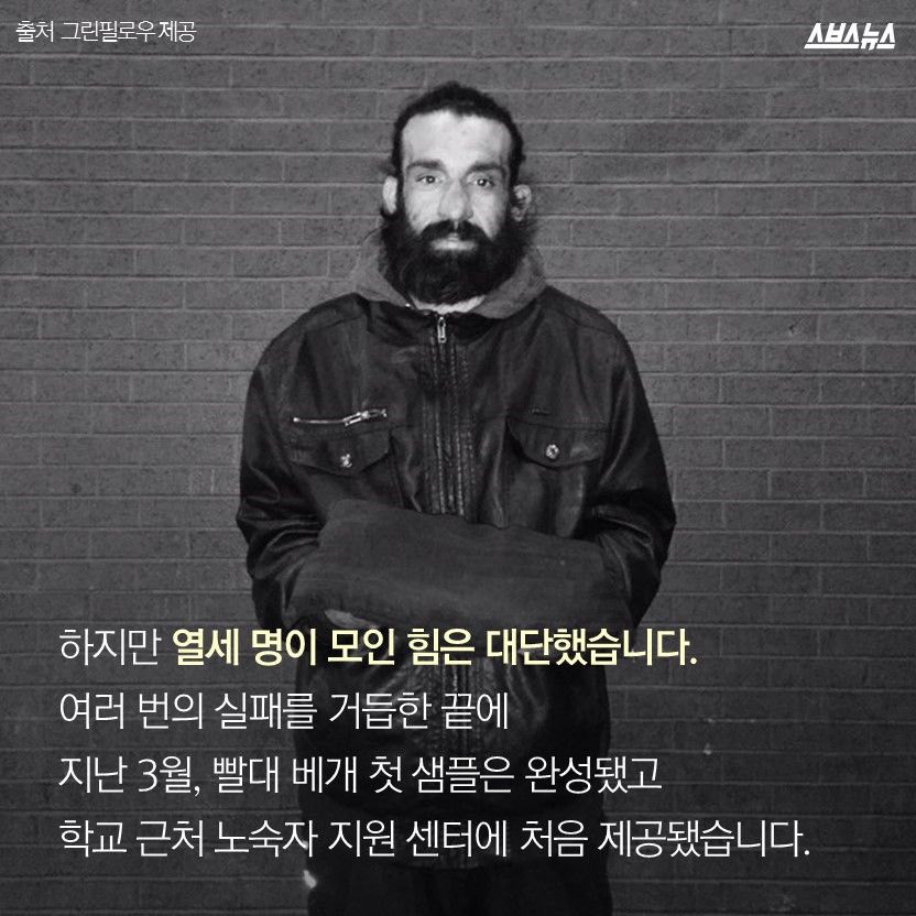 슬라이드 이미지 11