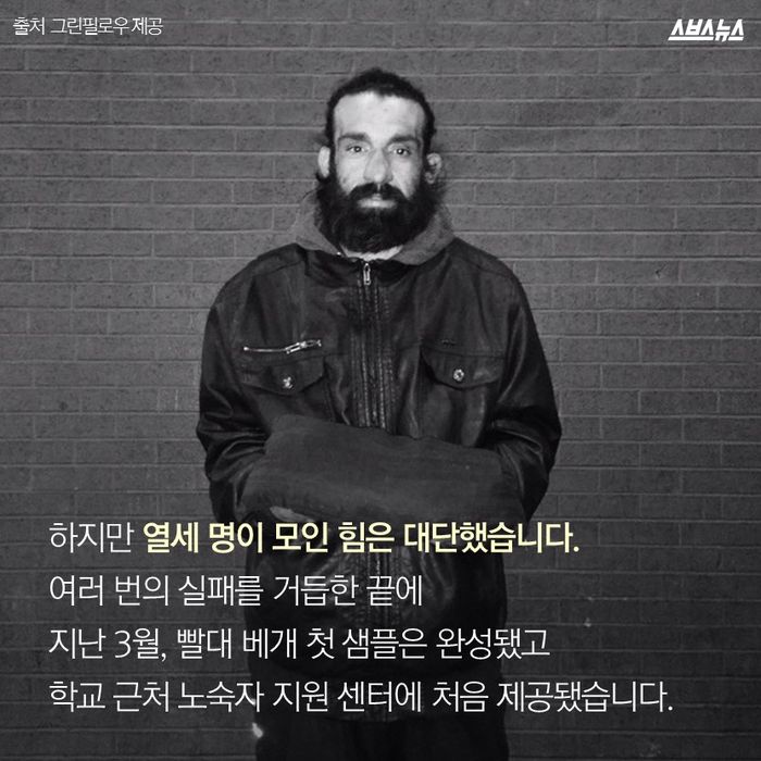 메인이미지  11 : 