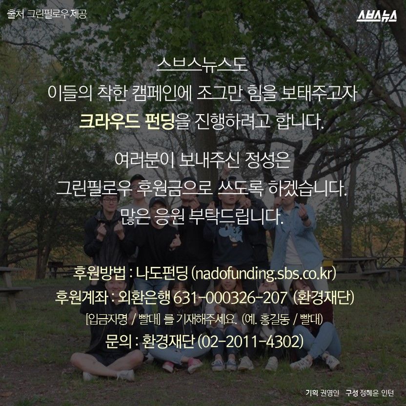 슬라이드 이미지 14