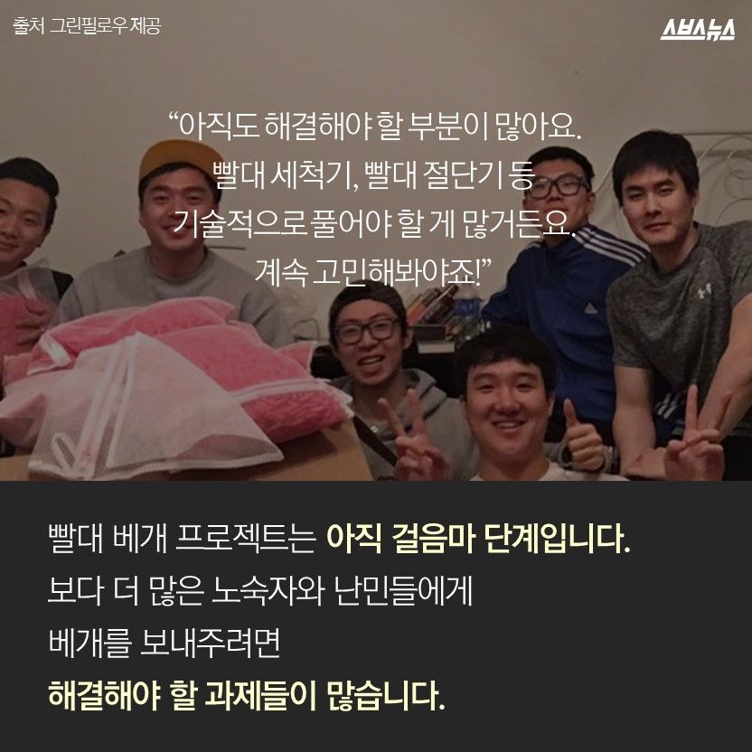 슬라이드 이미지 12
