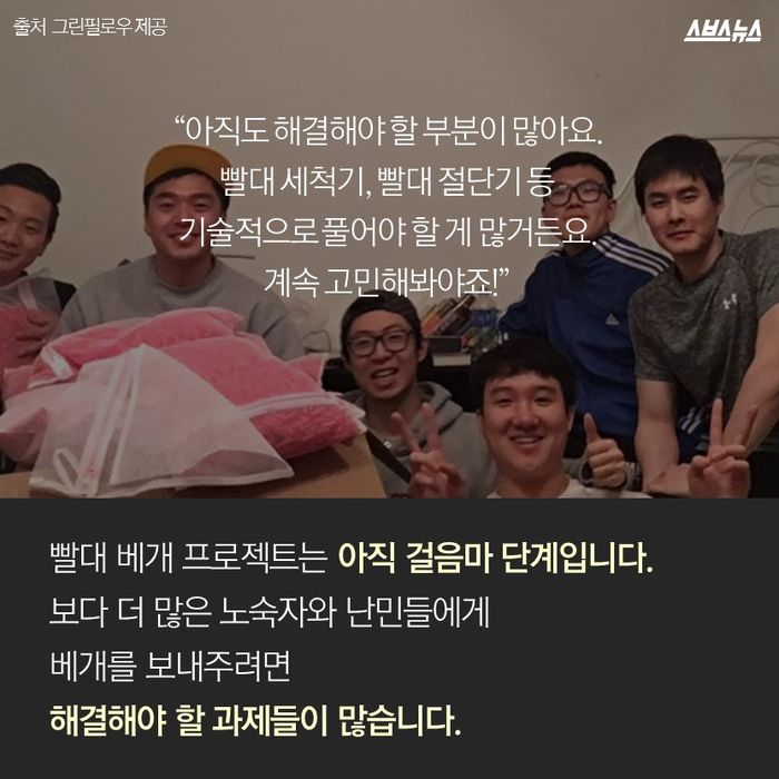 메인이미지  12 : 