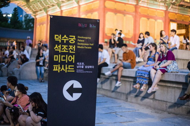 관련 사진