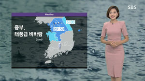 [날씨] 중부지방 태풍급 비바람&hellip;종일 비