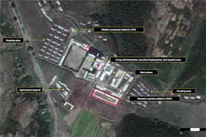 "中서 강제송환된 여성 급증&hellip;전거리교화소 여성수감시설 확장"