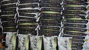 '얼굴 없는 천사' 제주 이웃사랑 쌀 1천포대 또 기탁