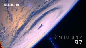 [비디오머그] 우주에서 관측한 허리케인 '매들린'&hellip; 최대 380mm 폭우 예상