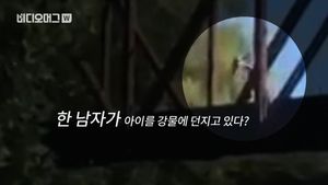 [비디오머그] 4살 아들을 강물로 던진 남성과 매정한 친엄마
