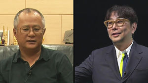 [취재파일플러스] 평창올림픽 개회식 연출가 정구호 전격 사퇴