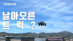 [비디오머그] 하늘을 나는 기분?&hellip;세계 기록 경신한 트럭 점프 영상 공개