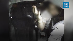 [제보영상] "문 열어라. 이 XX야" 70대 택시기사 폭행하는 취객 '포착'
