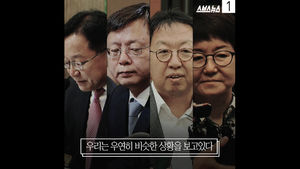 "영화는 영화일 뿐"