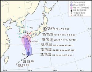 [취재파일] 태풍 '남테운' 북상…남해안 지리산에 호우, 영남과 영동에 강풍