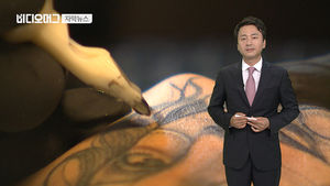 [자막뉴스] C형 간염 어디서 전염됐나 봤더니&hellip;병원 밖 현장