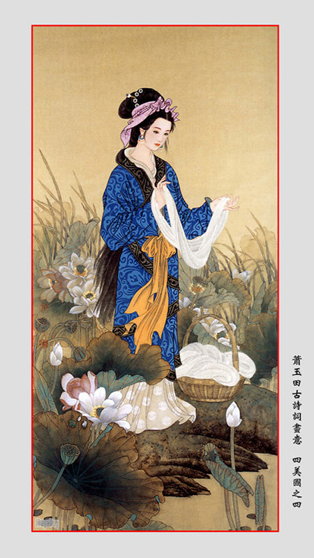 현대 중국화가 소옥전이 그린 중국 사대미인도 중 서시 (사진=다람 홈페이지 캡처)