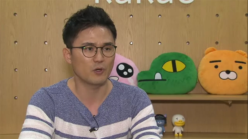 신명진/카카오내비 기술이사