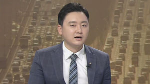 G20 끝나니 미세먼지?&hellip;어디에서 불어온 걸까