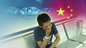 교통사고 환자 몰래 신장 떼어간 中 병원 '황당'