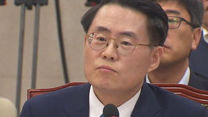 [취재파일플러스] 자칭 '흙수저 장관'의 탄생