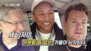 [비디오머그] '알고 보면 흥부자' 애플 CEO 팀 쿡, 퍼렐 윌리엄스와 '스윗 홈 앨라배마'