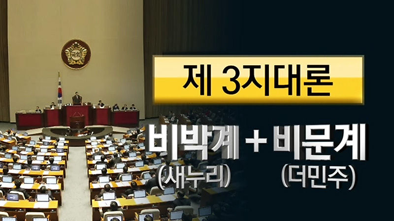 관련 사진