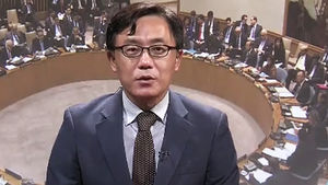 美 "北, 중대한 대가 치를 것"&hellip;안보리 긴급 소집