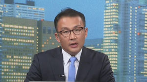 日 "北 핵병기 소형화&middot;탄두화 우려"&hellip;항공기 3대 출격