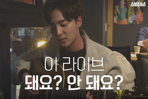 연예인 음주 라이브 '논란'&hellip;방송 계속될까?